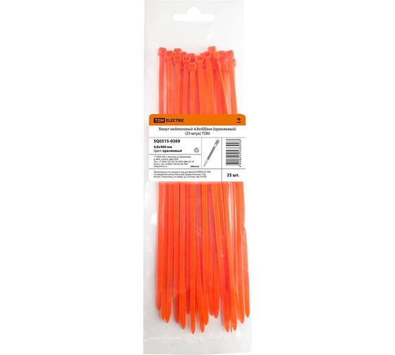 Нейлоновый хомут TDM ELECTRIC 4.8х400 мм, оранжевый, 25 штук SQ0515-0369