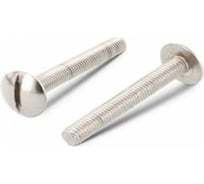 Винт ЦКИ ART.9056 NF E 27-128 М5x8 A2 25 шт 693859007