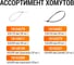 Хомут TDM ELECTRIC 4,8х180 мм, нейлон, белый, 50 штук SQ0515-0318 5