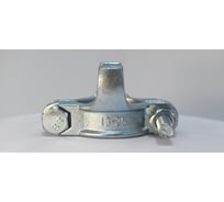 Хомут силовой Extrim blast двухболтовый сталь с фиксаторами SK 49