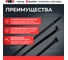 Хомут пластмассовый Wurth чёрный 3,6x200 мм, упаковка 100 шт. 1502131 092 100 3