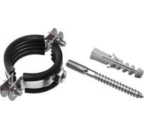 Хомут металлический с резинкой Millennium 8" (207-219 мм; 10x100) XRD200R (14 0800 100