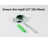 Хомут металлический с резинкой для труб Millennium 1/2" (20-24 мм), М8×80 УТ000044384 2