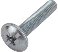 Винт Море-Метизов DIN967 с фланцем А2 M4x10 мм, 100 шт VINT967A2M410100М