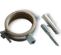 Хомут металлический с замком и шурупом Heisskraft PipeLock 75 50575