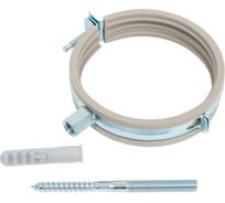 Хомут металлический с замком и шурупом Heisskraft PipeLock 90 50590