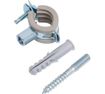 Хомут металлический с замком и шурупом Heisskraft PipeLock 20 50520