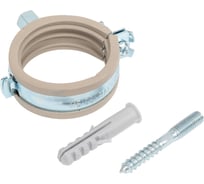 Хомут металлический с замком и шурупом Heisskraft PipeLock 50 50550