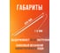 Кабельная стяжка Jazzway PCT 7,6x400-100WH PA6.6 (упаковка 100шт) 5054240 4