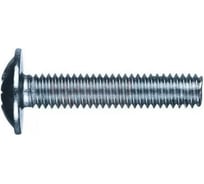 Винт ООО ПКФ Сварком п/ш, крест М4x22 оц DIN 967 100 шт k00013053