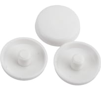 Заглушка для рамника ООО ПКФ Сварком белая с борт. 500 шт k00006761