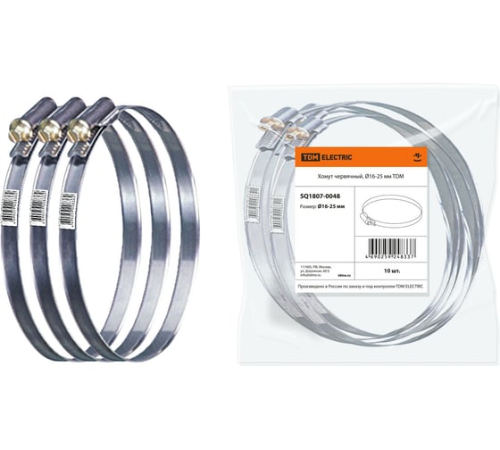 Червячный хомут TDM ELECTRIC d 16-25 мм SQ1807-0048 1