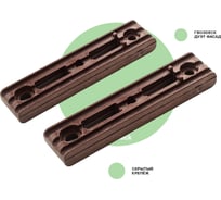 Крепеж Гвозdeck Duet Fasade, PA6 Упаковка 100 пар 10090000PA00WG08