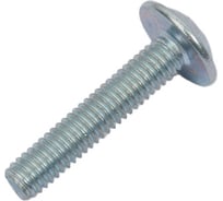 Винт с прессшайбой КРЕП-КОМП шлиц KOMBI, DIN 967, 4х20 850 шт. вм420ф