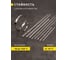 Хомуты Navigator NCT-S-046-500-50 стальные, упак. 50 шт. 82391 6