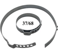 Хомут пыльника КрепАвто ШРУС 37/68 2141(внутр.) нов.обр. R8760