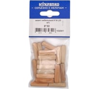 Шкант мебельный НАКРЕПКО 8_30 (25 шт) 102001