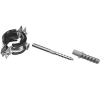 Хомут ООО ПКФ Сварком 20-25 (1/2) со шпилькой-шурупом, дюбелем (5 шт) СанТех 22069 s022069