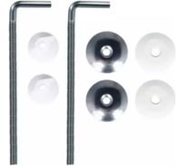 Крепление ООО ПКФ Сварком к сиденью для унитаза металл (пара), МР/У (1 шт.) СанТех s053244