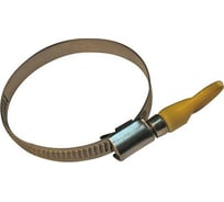Винтовой хомут ЦКИ D 32-50, W2, бабочка, уп. 20 шт. 65360