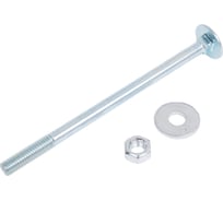 Болт мебельный НАКРЕПКО с гайкой и шайбой 6_100 50 шт. 109308