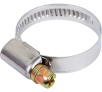 Хомуты металлические стандартное болтовое крепление NEW GALAXY 20-32 мм, ширина 9 мм, 50 шт. 680-009