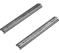 Шариковые направляющие Левша HS 45 350мм, полное выдвижение 3 комплекта У8-7519