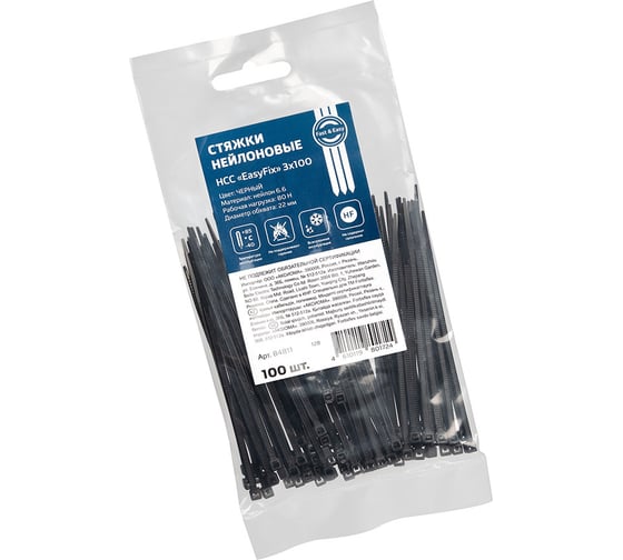 Нейлоновые стяжки FORTISFLEX НСС EasyFix 3x100 черный, 100 шт. 84811