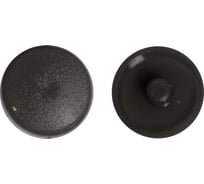 Заглушка ООО ПКФ Сварком для рамника, черная, с бортом, 10уп/100шт. k00006017