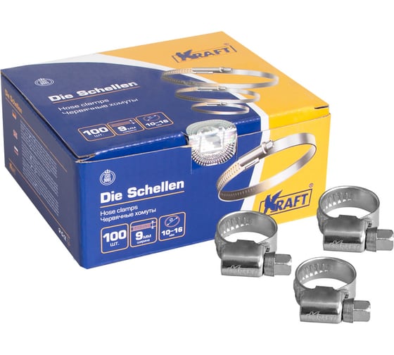 Червячный хомут KRAFT 10-16 мм, уп. 100 шт. KT 880201