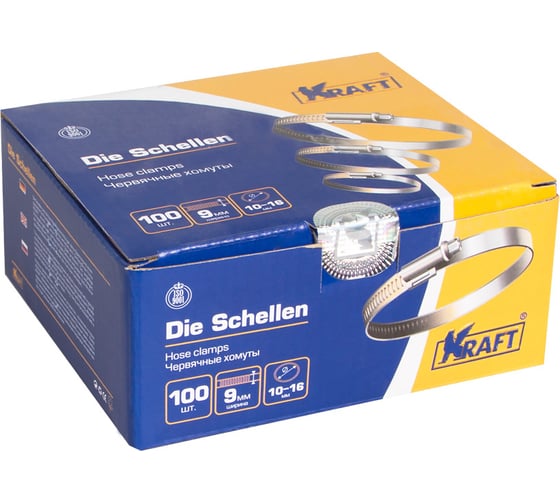 Червячный хомут KRAFT 10-16 мм, уп. 100 шт. KT 880201