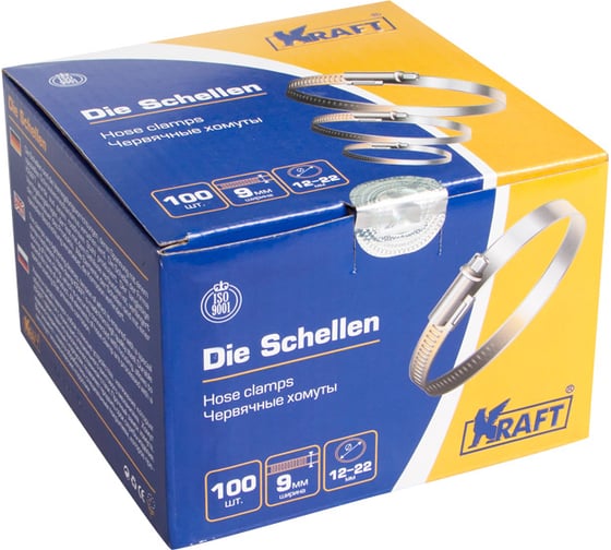 Червячный хомут KRAFT 12-22 мм, уп. 100 шт. KT 880202