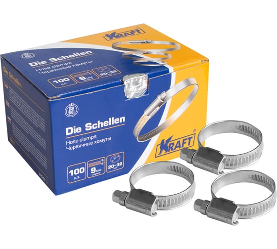 Червячный хомут KRAFT 20-32 мм, уп. 100 шт. KT 880204