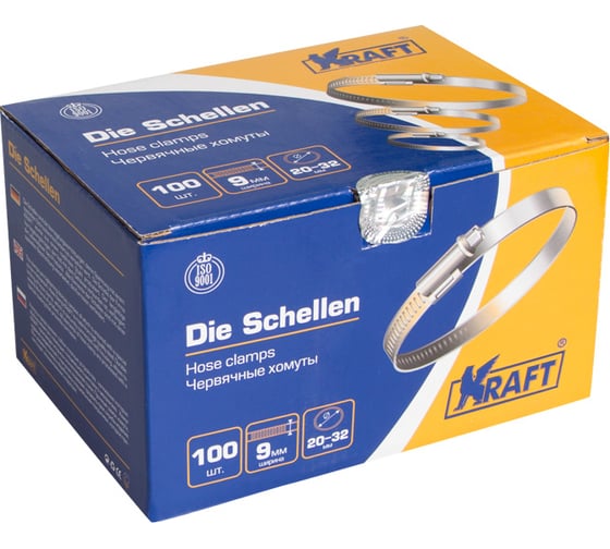 Червячный хомут KRAFT 20-32 мм, уп. 100 шт. KT 880204