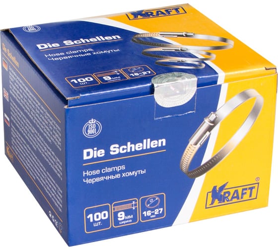 Червячный хомут KRAFT 16-27 мм, уп. 100 шт. KT 880203