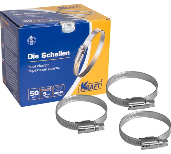 Червячный хомут KRAFT 40-60 мм, уп. 50 шт. KT 880208