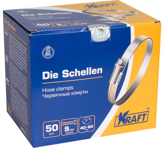 Червячный хомут KRAFT 40-60 мм, уп. 50 шт. KT 880208