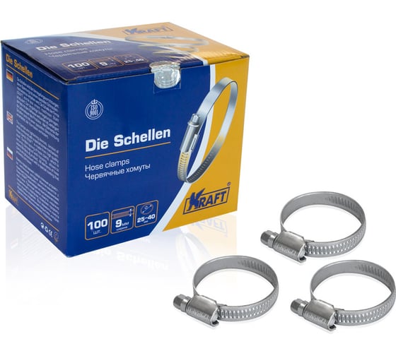 Червячный хомут KRAFT 25-40 мм, уп. 100 шт. KT 880205