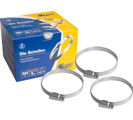 Червячный хомут KRAFT 50-70 мм, уп. 50 шт. KT 880209