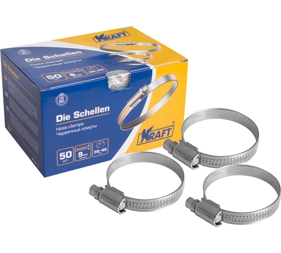 Червячный хомут KRAFT 30-45 мм, уп. 50 шт. KT 880206