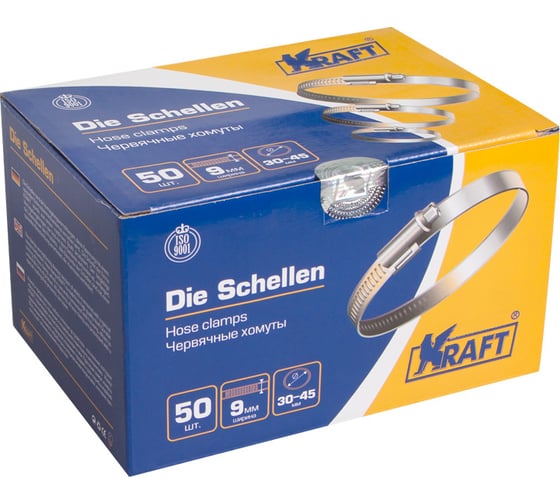 Червячный хомут KRAFT 30-45 мм, уп. 50 шт. KT 880206