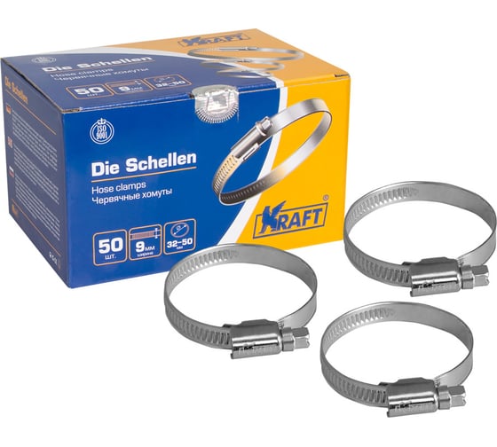 Червячный хомут KRAFT 32-50 мм, уп. 50 шт. KT 880207