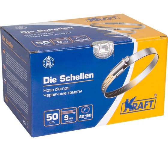 Червячный хомут KRAFT 32-50 мм, уп. 50 шт. KT 880207