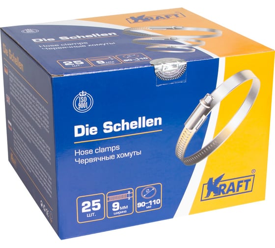 Червячный хомут KRAFT 90-110 мм, уп. 25 шт. KT 880213