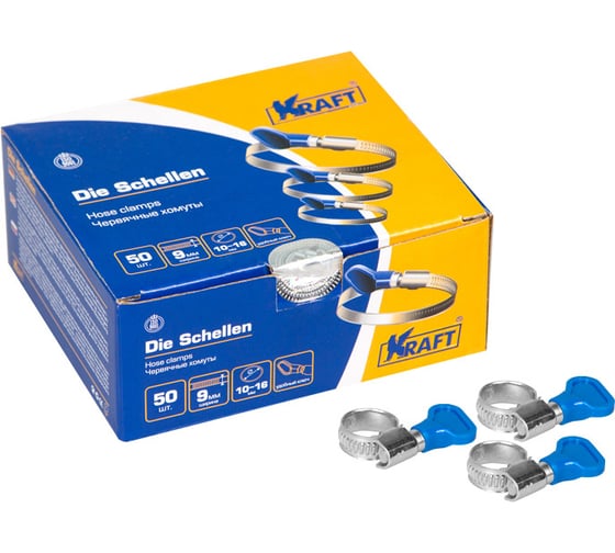 Хомут с ключом KRAFT 10-16 мм, уп. 50 шт. KT 880501