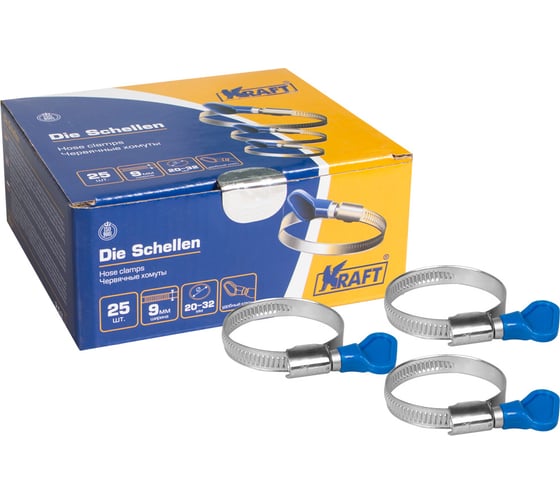 Хомут с ключом KRAFT 20-32 мм, уп. 25 шт. KT 880504