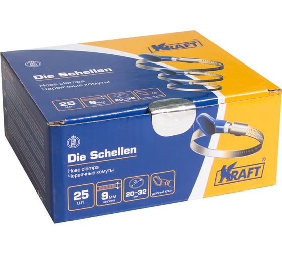 Хомут с ключом KRAFT 20-32 мм, уп. 25 шт. KT 880504