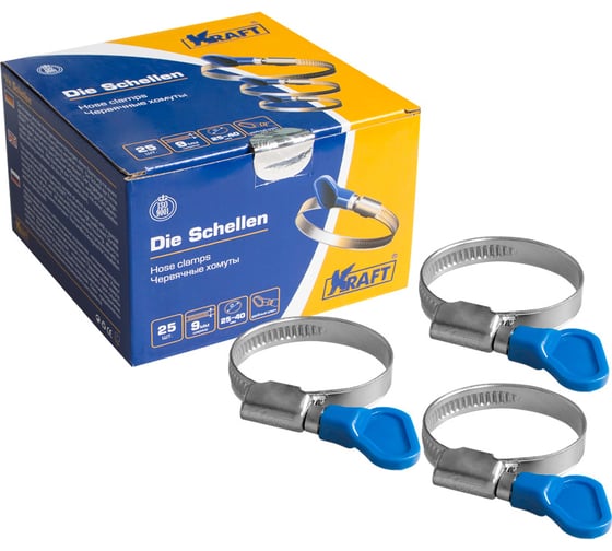 Хомут с ключом KRAFT 25-40 мм, уп. 25 шт. KT 880505