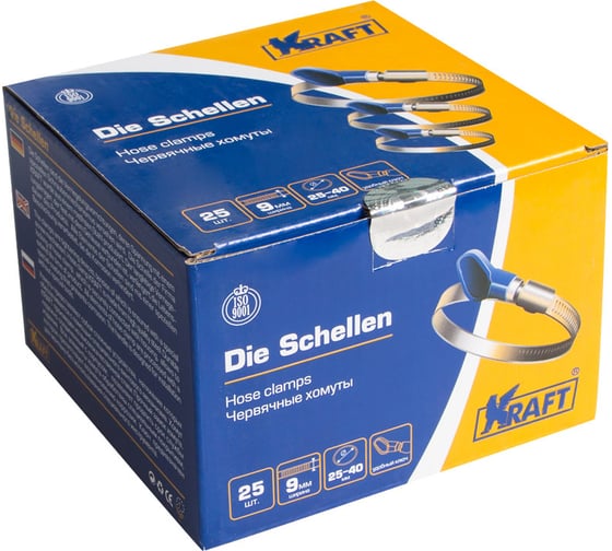 Хомут с ключом KRAFT 25-40 мм, уп. 25 шт. KT 880505