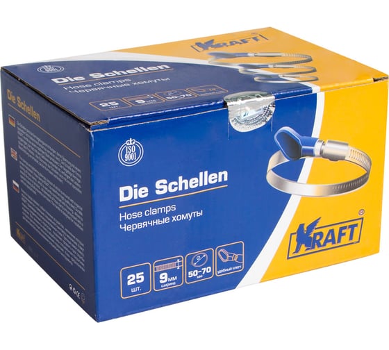 Хомут с ключом KRAFT 50-70 мм, уп. 25 шт. KT 880509